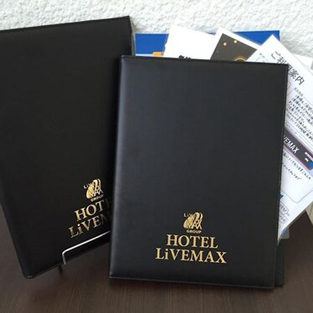 Hotel Livemax Kofu Kai Kültér fotó