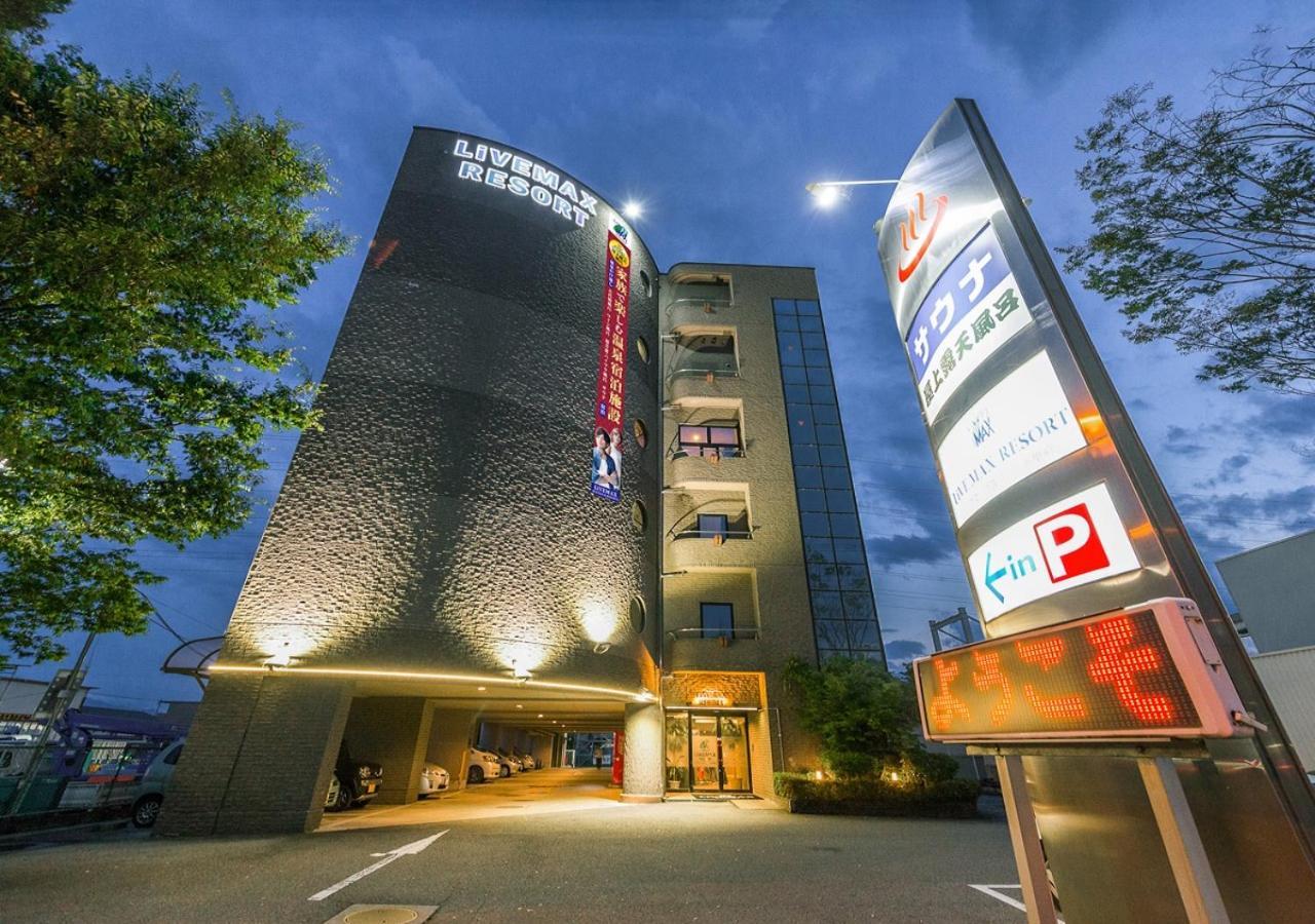 Hotel Livemax Kofu Kai Kültér fotó