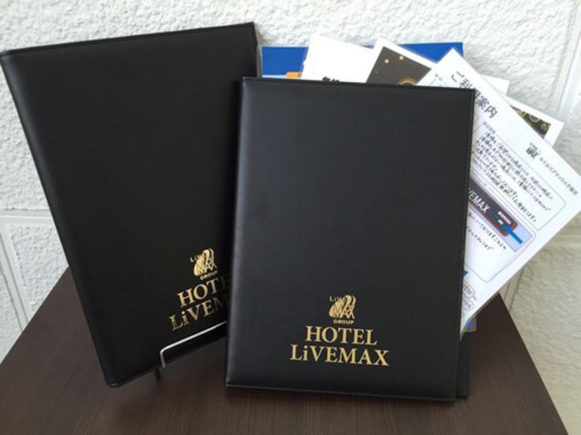 Hotel Livemax Kofu Kai Kültér fotó